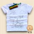 Camiseta Infantil Menino Pinte e Lave - Dinossauro