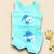 Conjunto Regata Bebê Nuvem - Verde Claro