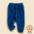 Calça Saruel Bebê Algodão - Azul Marinho