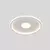 PLAFON BLANCO TEXTURADO LED ROTOR 30W en internet