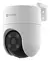 CAMARA DE SEGURIDAD DOMO H8C