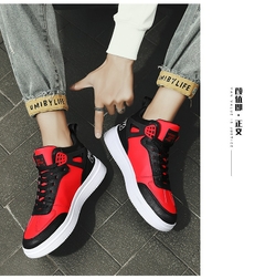 Imagem do Tênis Masculino Confortável Sneakers