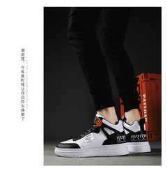 Tênis Masculino Confortável Sneakers - comprar online