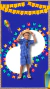 Conjunto Xadrez infantil Azul