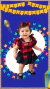 Romper Xadrez Vermelho