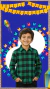 Camisa manga longa flanelada quadriculada infantil são joão - loja online