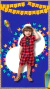 Conjunto Xadrez infantil