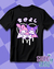 Camiseta Sanrio - Kuromi x Melody - comprar online