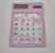 Calculadora Hello Kitty - comprar online