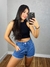 Cropped Regata Canelado - comprar online