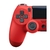 Joystick de controlador de PS4 Bluetooth Controle remoto de PS4 sem fio Jogo de controle de PS4 - loja online