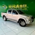 HILUX SRV 2.7 FLEX AUTOMÁTICA 2015 COMPLETA - loja online
