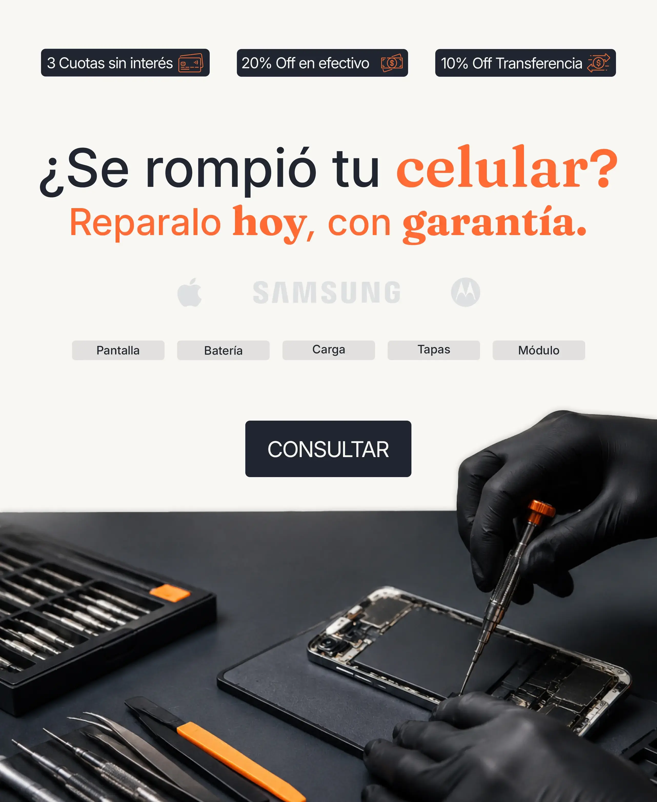 Carrusel