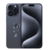 TAPA TRASERA IPHONE 15 PRO - comprar online