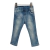 Calça Jeans Menina Tamanho G 9-12 Meses Yoyo Baby