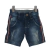 Bermuda Jeans Menino Tamanho 1 Ano