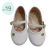 Sapatilha Branca Número 19 Kidy - comprar online