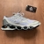 Mizuno prophecy 6