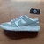 Nike Dunk SB