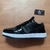Nike Dunk SB Jordan