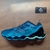 Mizuno Prophecy X