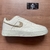 Nike Air Force
