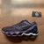 Mizuno Prophecy X
