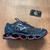 Mizuno Prophecy 9