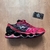 Mizuno Prophecy 7