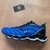 Mizuno Prophecy 11