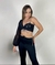 CROPPED MEGAN