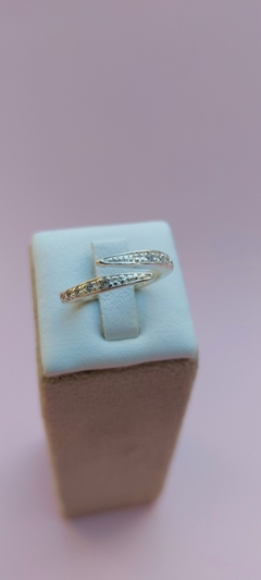 Anillo Alba - comprar online