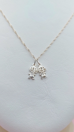 Conjunto dos varones