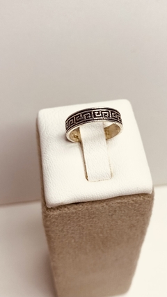 Anillo midi Noemí - comprar online