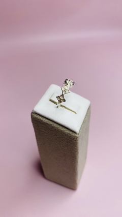 Anillo Eunice en internet