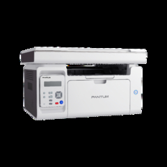 Pantum Multifuncional Laser Monocromatico M6509Nw USB WiFi Ethernet Red Duplex Cama Plana Carta 23Ppm - comprar en línea