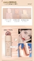 Beauty Concealer Foundation BB Cream Set Makeup Oil Control Natural Brighten Ski