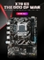 MACHINIST X79 Motherboard LGA 1356 Set Kit com Xeon E5 2430 CPU Processador 8GB( - loja online
