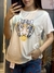 T-shirt tigre - comprar online