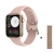 2022 Sport Smart Watch Series 8 HD Screen Sports Heart Rate Fitness Tracker Blue - ALTTAB