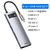 Imagem do Baseus USB C HUB Tipo C para HDMI compatível USB 3.0 Adaptador Multifuncional T