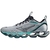 Mizuno Wave Prophecy 11 - Cinza/Prata/Verde - comprar online