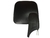 CARCASA ESPEJO ADAPTABLE SCANI.SERIE 5 P-310 AUXILIAR C/DESEMPAÑADOR DER. - comprar online