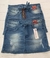 Saia Jeans Juvenil