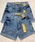 Junior Jeans Shorts
