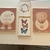 Kit 4 Quadros Borboleta Infantil Menina Corajosa Balão para Quarto - Ateliê Arte & Decor | CASA & DECORAÇÃO 