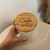 Pote hermético com tampa e colher de bambu 650ml - Personalizado “Café para acordar” - loja online