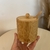 Açucareiro Pote em bambu com colher - Ateliê Arte & Decor | CASA & DECORAÇÃO 