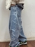 Jeans claro marmolado en internet