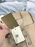 Chomba botones tejida importada Zara - comprar online